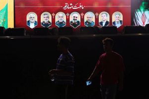 ‘Rising Lion’ operation took years to prepare, says Israeli minister