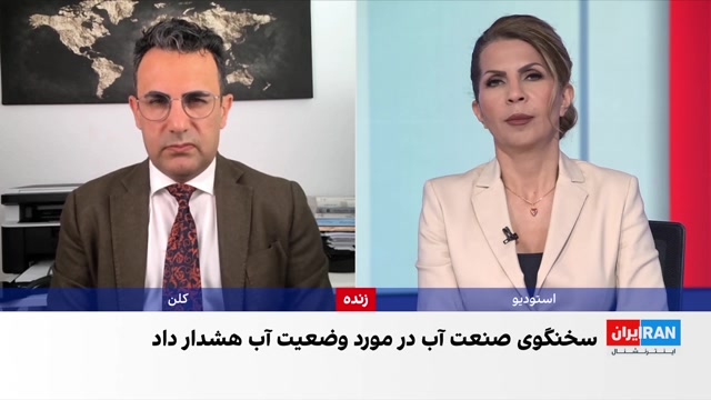 هشدار دوباره درباره بحران آب در تهران و برداشت بی‌رویه از منابع زیرزمینی