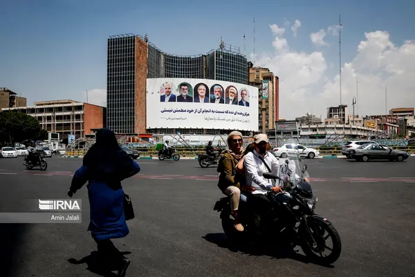 Iran's Presidential Vote Marked by Public Disillusionment