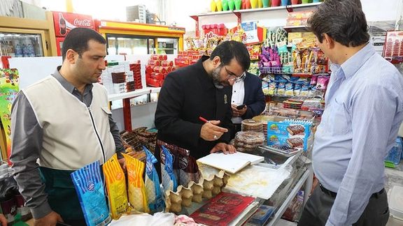 File photo of a grocery store in Mashhad, northeastern Iran 
