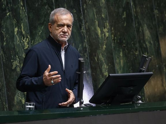 President Masoud Pezeshkian