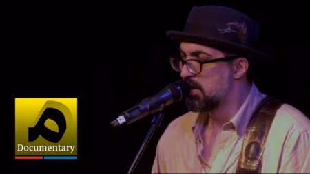 مستند - ولِ مست