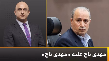 شکایت مدیر طلبکار فوتبال از طوفانِ هزینه‌های میلیاردی