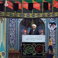 Trump calls Iran 'a very evil place,' says future will look different