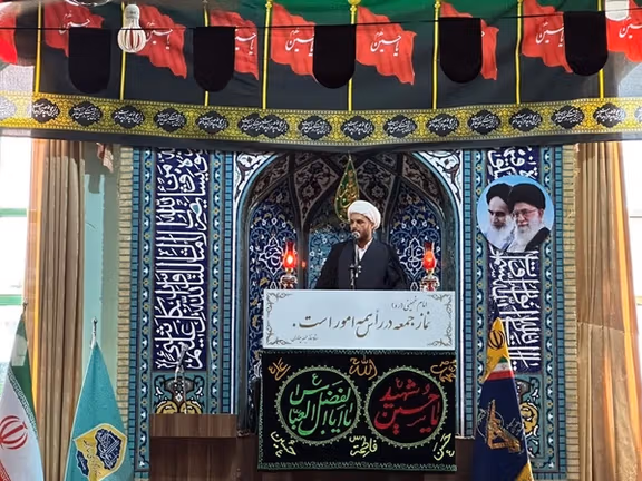 An Iranian cleric leads Friday prayers in Chenaran in Iran's northeastern Razavi Khorasan province on Aug. 1, 2025. 