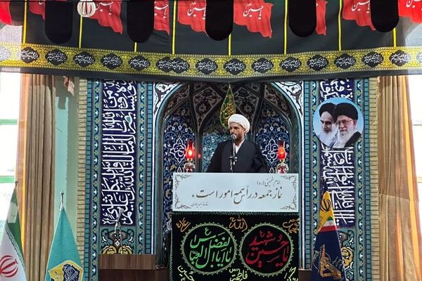 Trump calls Iran 'a very evil place,' says future will look different