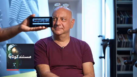 مستند کوتاه - خاطره‌های بی‌خش