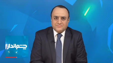 چشم‌انداز: اتحاد ۱۴ کشور غربی علیه توطئه‌های فرامرزی جمهوری اسلامی