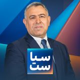 پادکست Politics with Morad Vaisi - سیاست با مراد ویسی