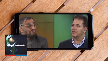 محتوای فراگیر