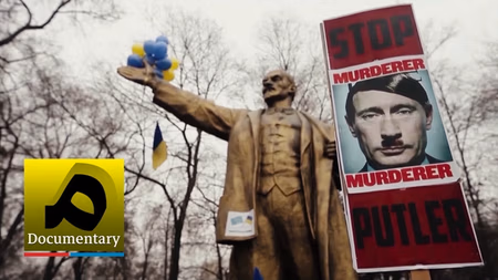 مستند - نبرد همه‌جانبه