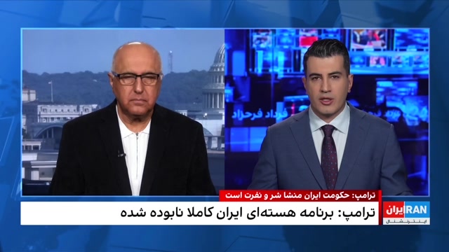 شهیر شهیدثالث: ادعای ازسرگیری برنامه هسته‌ای بیشتر مصرف داخلی دارد