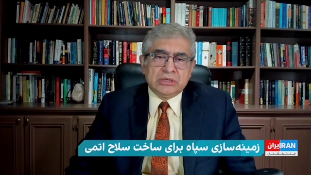 نامور حقیقی: برنامه هسته‌ای ایران به دامی برای اقتصاد کشور تبدیل شده است