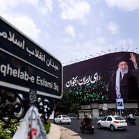 Iran's security shakeup is more rebrand than reboot