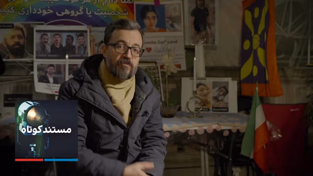 درخواست از خانه شماره ۱۰ 