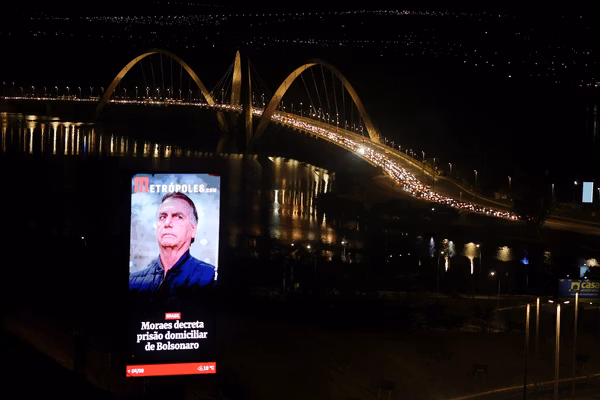 دیوان عالی برزیل حکم حبس خانگی رییس‌جمهوری پیشین این کشور را صادر کرد