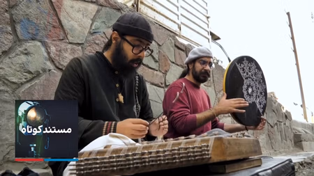 نوای خیابان