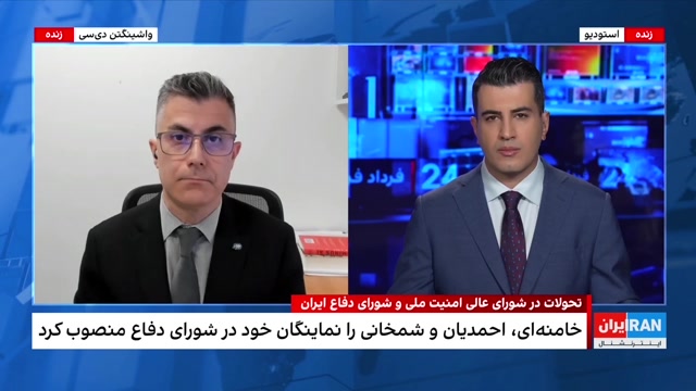 فرزین ندیمی: آسمان ایران همچنان در اختیار اسرائیل است