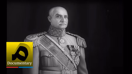 مستند - برآمدن رضاشاه؛ یک قرن بعد