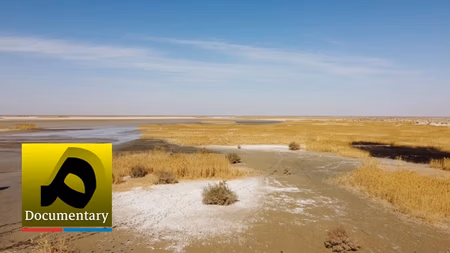 مستند - قصه‌ی هیرمند