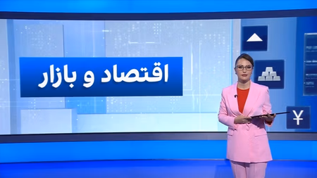 اقتصاد و بازار: هشدار بروز فاجعه در بخش صنعت ایران؛ دلار در مرز ۹۳ هزار تومان