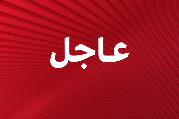 إيران تنفذ حكم الإعدام بحق خبير في المفاعلات النووية بتهمة التجسس لصالح إسرائيل