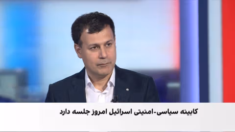 ترامپ خواستار پیوستن کشورهای منطقه به پیمان ابراهیم شد