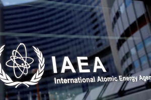 قطعنامه شورای حکام آژانس علیه برنامه هسته‌ای جمهوری اسلامی تصویب شد