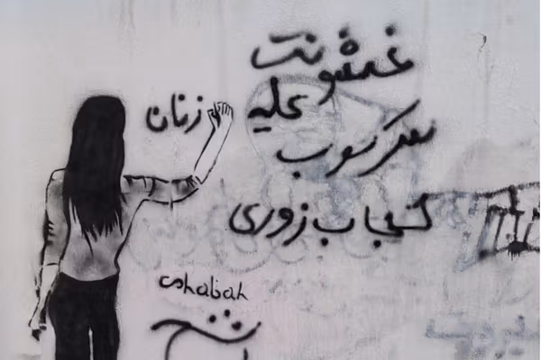 تشدید فشارها بر فعالان زن در یک ماه گذشته؛ دست‌کم ۱۷ نفر بازداشت شدند