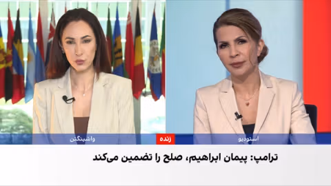 ترامپ خواستار پیوستن همه کشورهای خاورمیانه به توافق ابراهیم شد